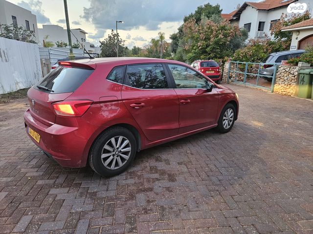 סיאט איביזה