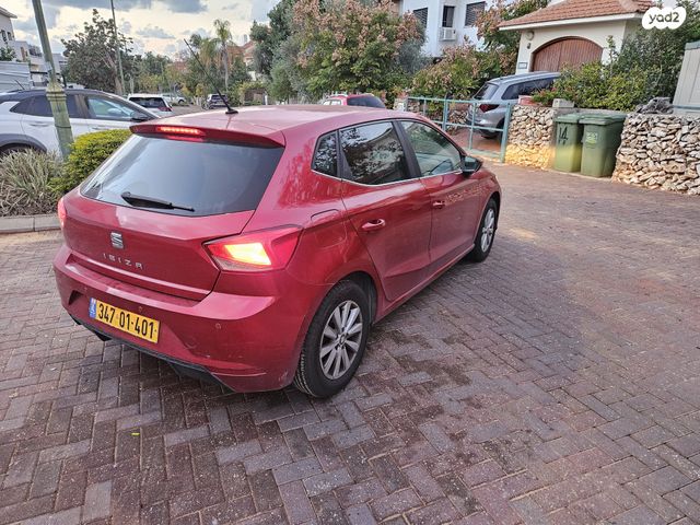 סיאט איביזה