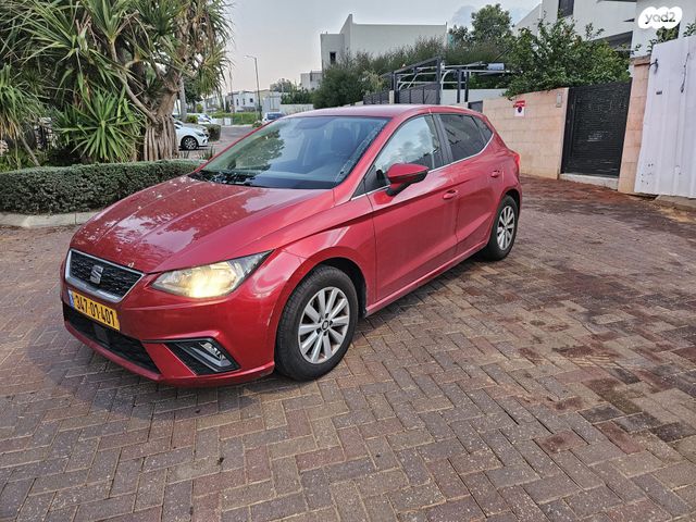 סיאט איביזה