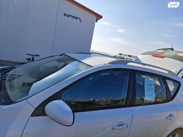 מודעת רכב קיה סיד