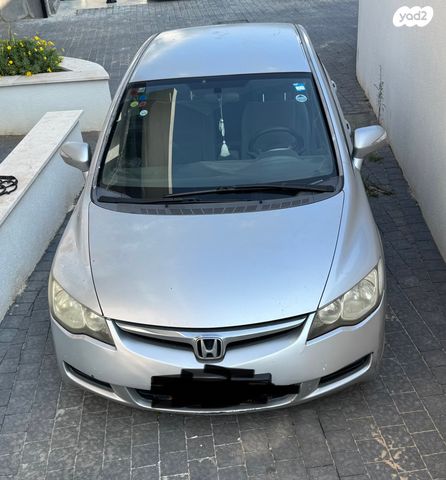 מודעת רכב הונדה סיוויק