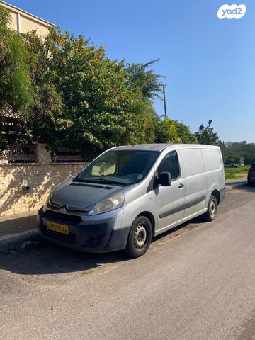 מודעת רכב סיטרואן ג'אמפי