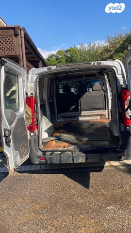 סיטרואן ג'אמפי