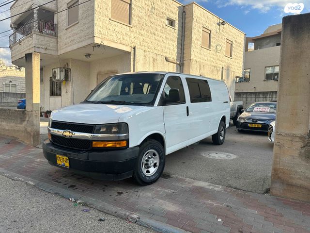 שברולט סוואנה