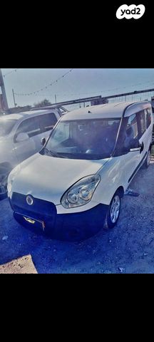 מודעת רכב פיאט דובלו