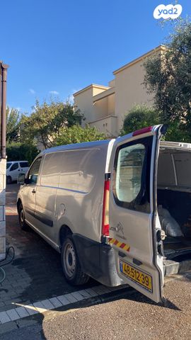 סיטרואן ג'אמפי