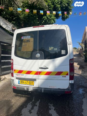 מודעת רכב פולקסווגן קראפטר