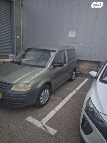 פולקסווגן קאדי