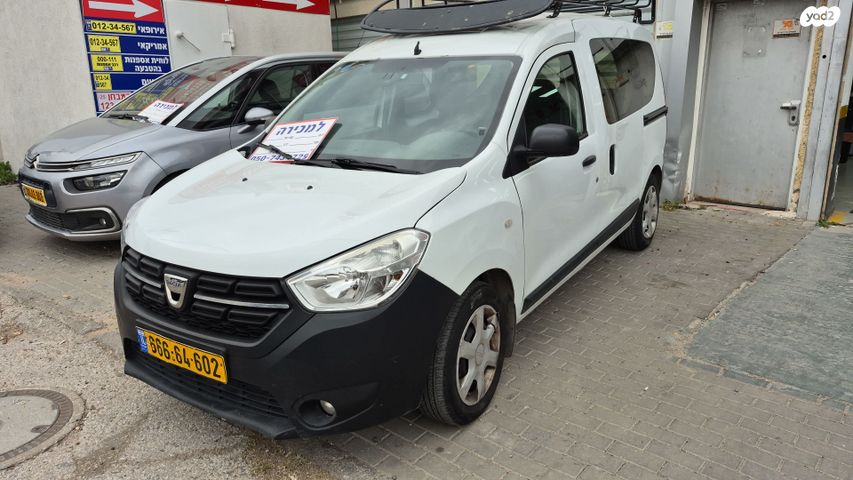 מודעת רכב דאצ'יה דוקר