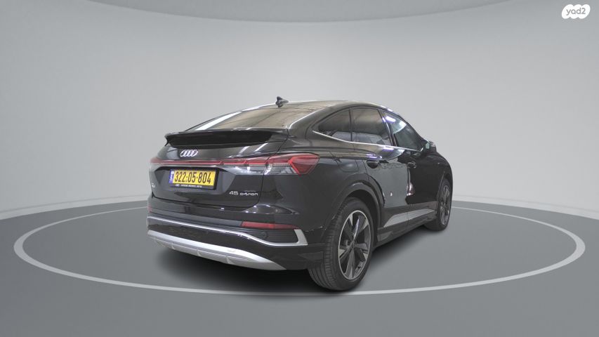 אאודי Q4 e-tron