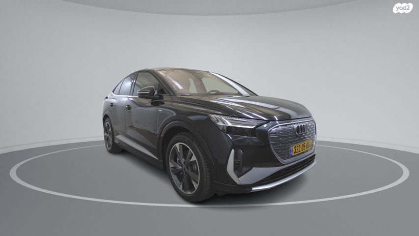 אאודי Q4 e-tron