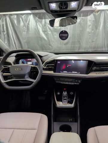 אאודי Q4 e-tron