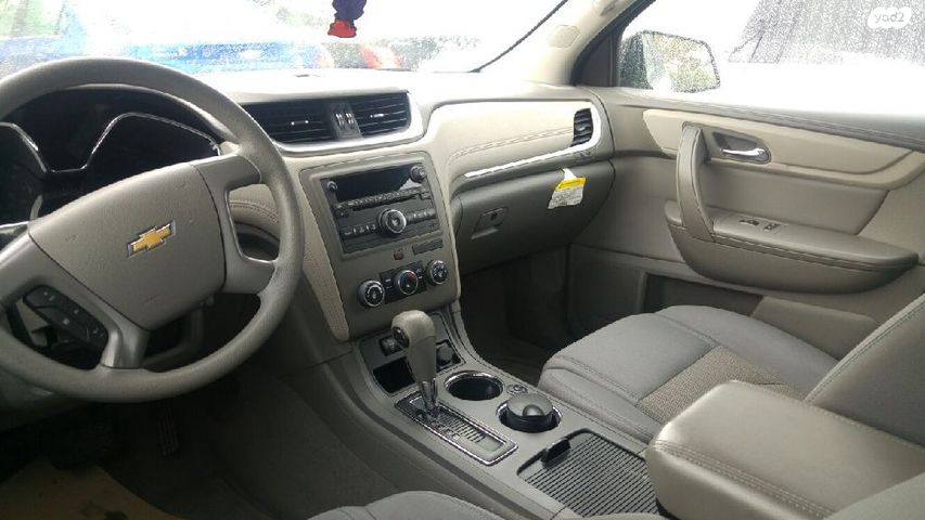 שברולט טראוורס