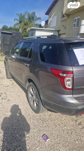 פורד אקספלורר