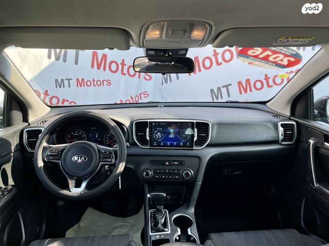 קיה ספורטז'