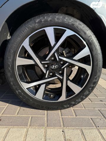 יונדאי קונה