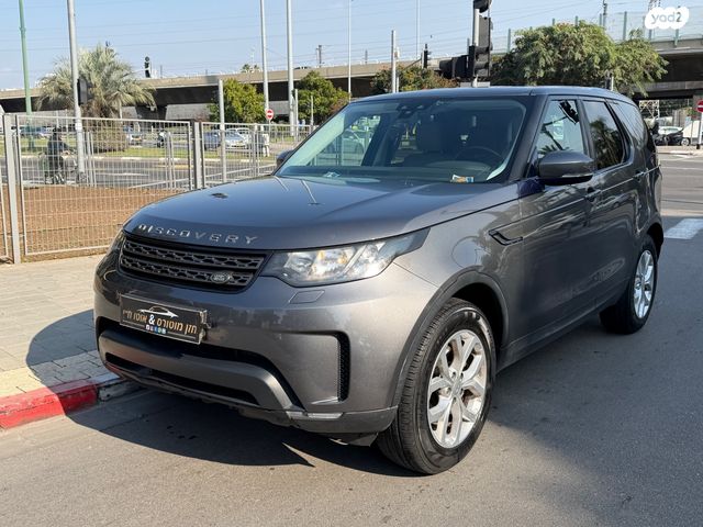 מודעת רכב לנד רובר דיסקברי