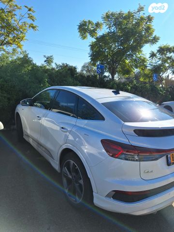 אאודי Q4 e-tron