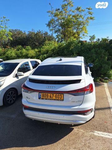 אאודי Q4 e-tron