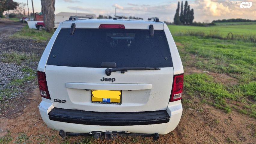 ג'יפ גרנד צ'ירוקי