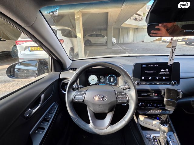 יונדאי קונה