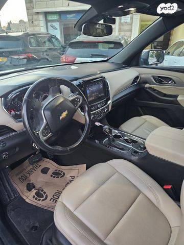 שברולט טראוורס