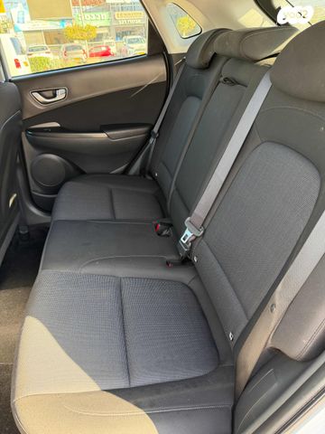 יונדאי קונה