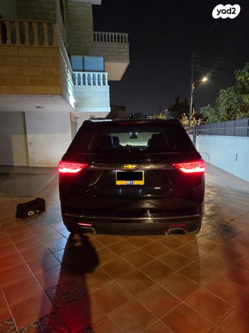 שברולט טראוורס