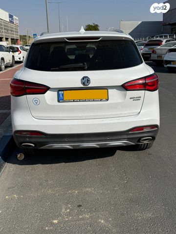 אם ג'י EHS PHEV