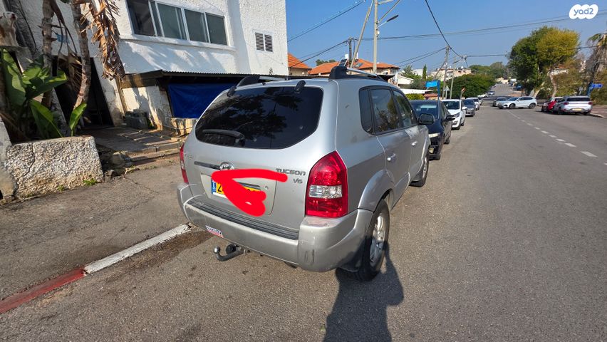 יונדאי טוסון