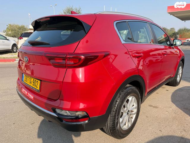 קיה ספורטז'