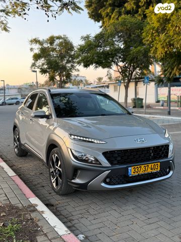 יונדאי קונה