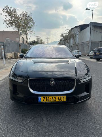 יגואר I-Pace