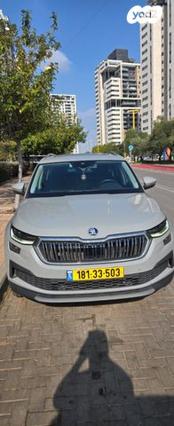 סקודה קודיאק