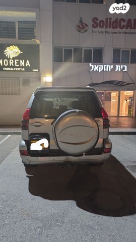 טויוטה לנד קרוזר