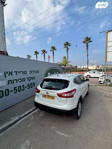 ניסאן קשקאי