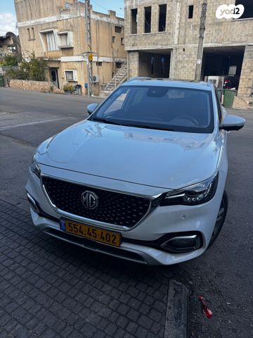 מודעת רכב אם ג'י EHS PHEV