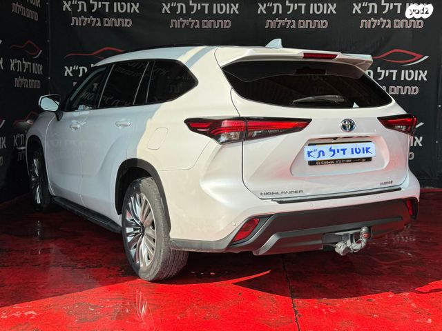 טויוטה היילנדר