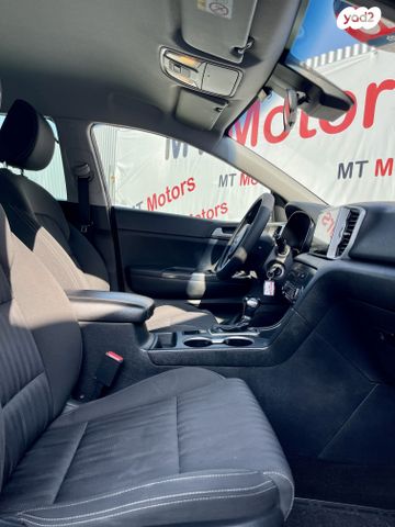 קיה ספורטז'