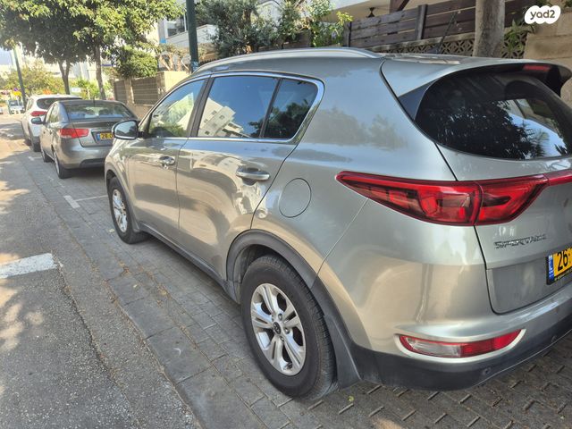 קיה ספורטז'