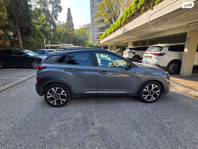 יונדאי קונה