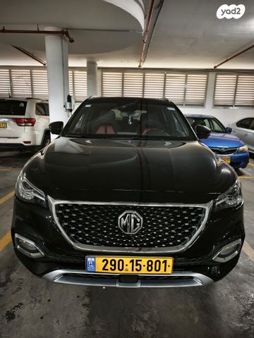 מודעת רכב אם ג'י EHS PHEV