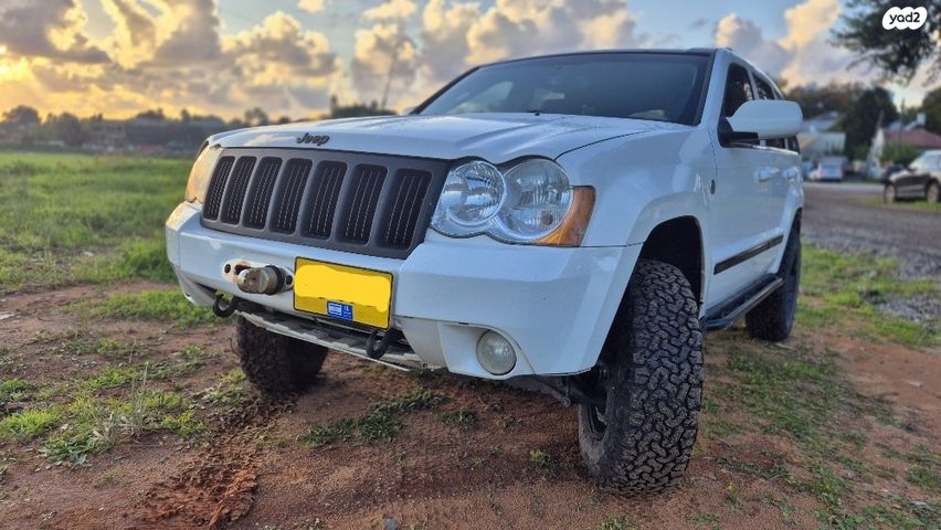 מודעת רכב ג'יפ גרנד צ'ירוקי