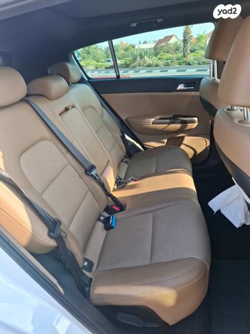 קיה ספורטז'