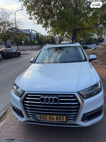 אאודי Q7