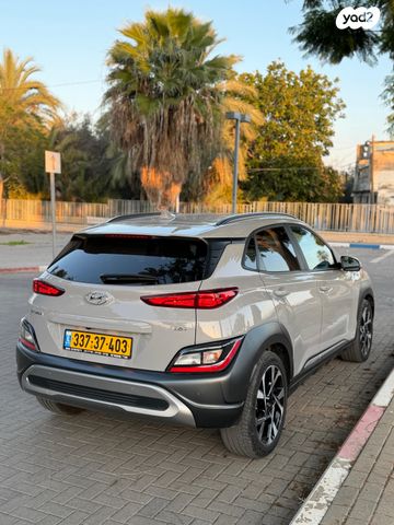 יונדאי קונה