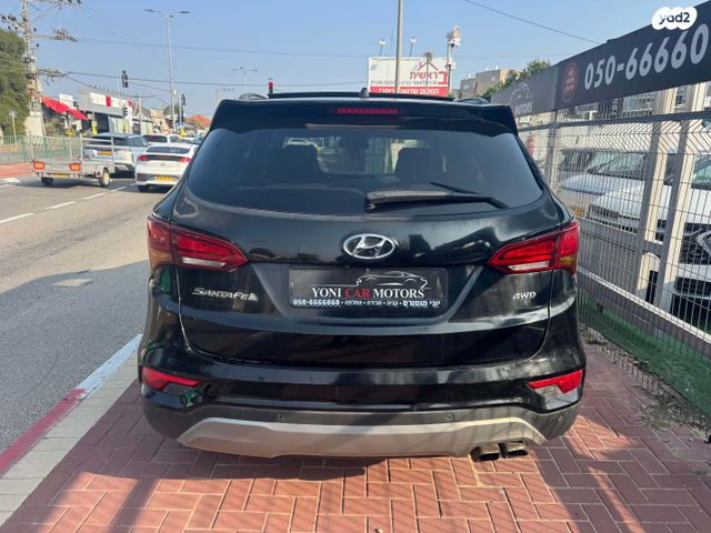 יונדאי סנטה פה