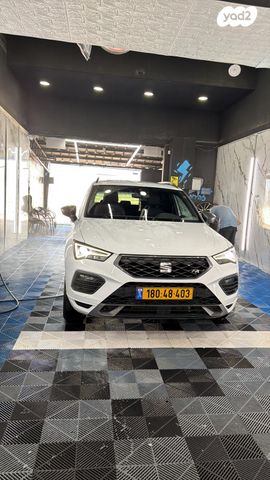 מודעת רכב סיאט אטקה