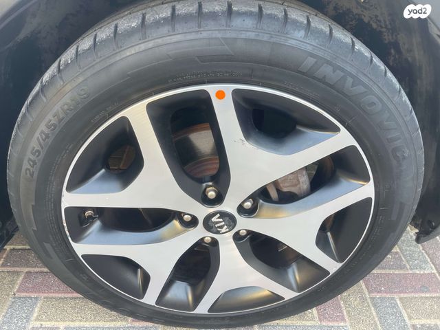 קיה ספורטז'