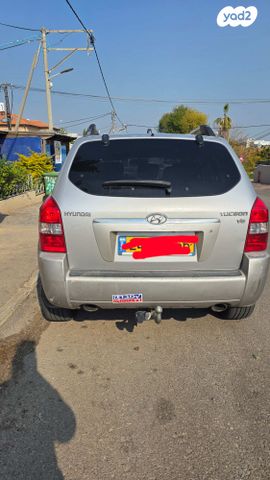 יונדאי טוסון